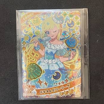 Amazon.co.jp: 星川みつき カードセット サイン入り